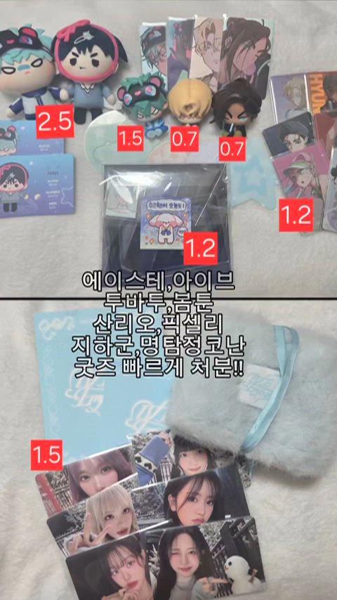thumbnail-7